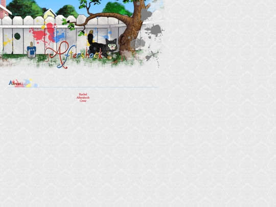 aftershock/about screenshot
