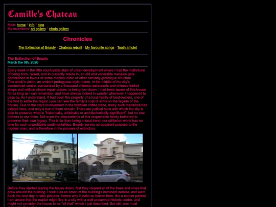 blog screenshot