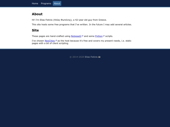 about screenshot