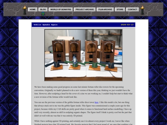 blog/2026-03-13 screenshot