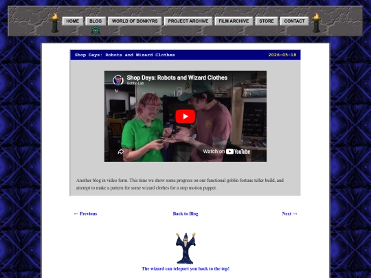 blog/2026-05-18 screenshot