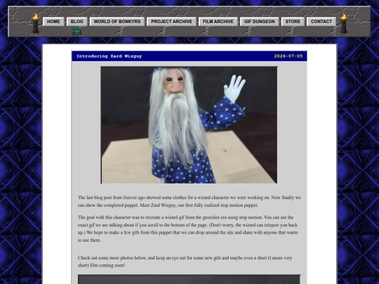 blog/2026-07-05 screenshot