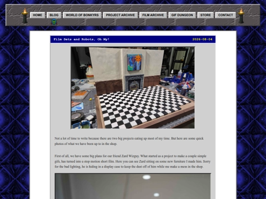 blog/2026-08-04 screenshot