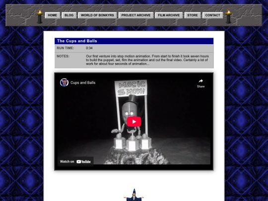 films screenshot