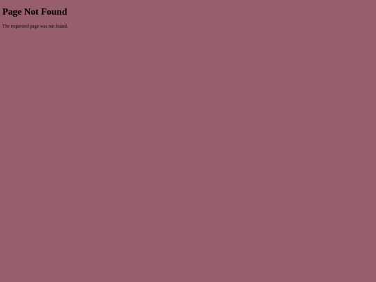 not_found screenshot