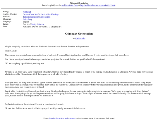 fanfictions/Cthonaut_Orientation screenshot