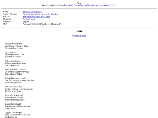 fanfictions/Poem screenshot