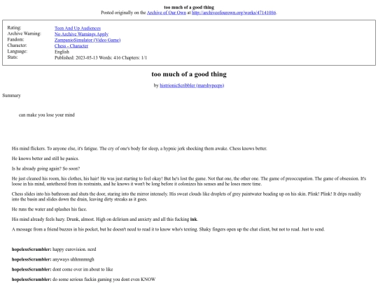 fanfictions/too_much_of_a_good_thing screenshot