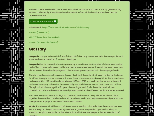 glossary screenshot