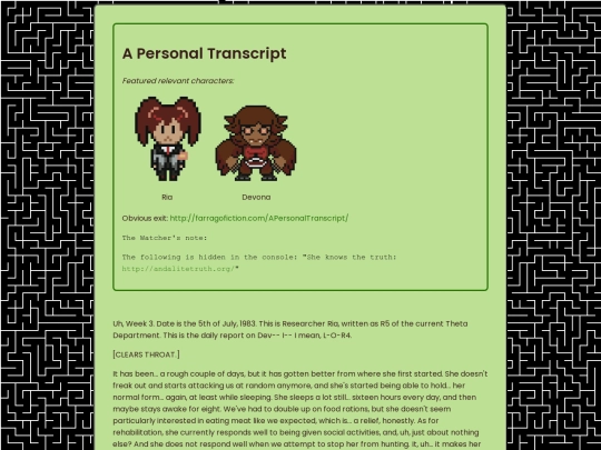 landingpage/personaltranscript screenshot