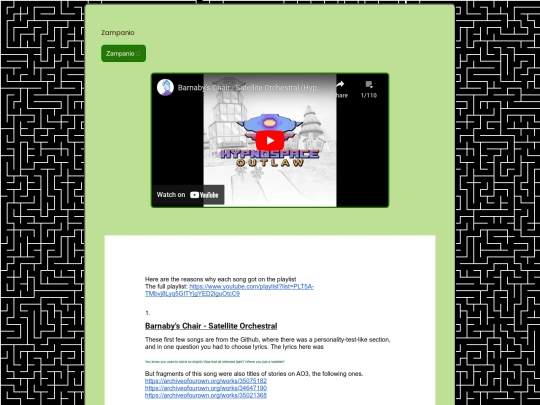 musiccollection screenshot