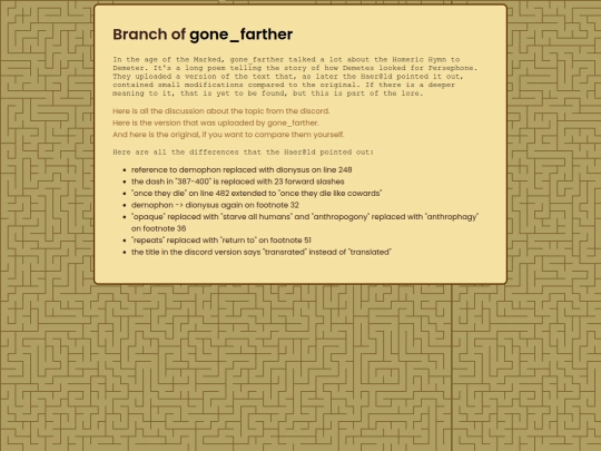 observer_branches/gone_farther screenshot
