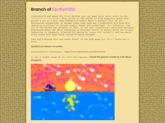 observer_branches/lionfish1212 screenshot