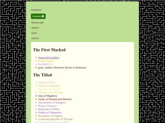 observer_branches_archive screenshot