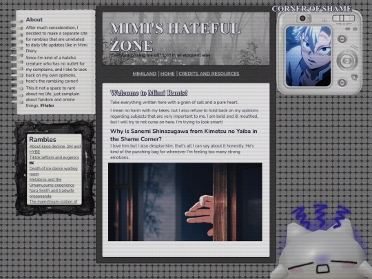 ramble/home screenshot