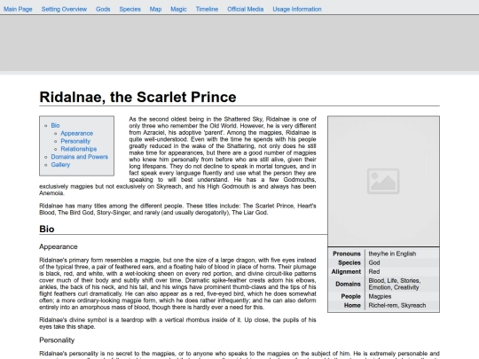 gods-ridalnae screenshot