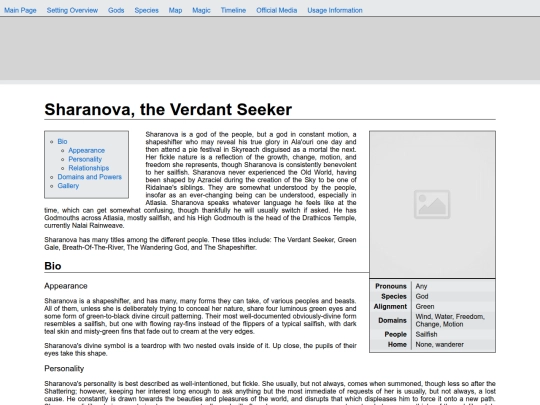 gods-sharanova screenshot