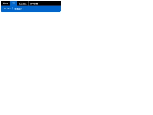 0015/0015_4 screenshot