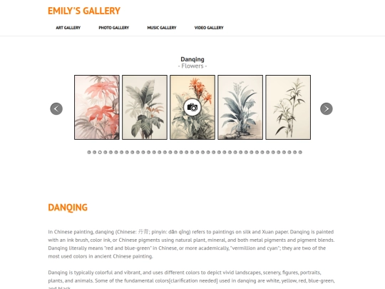 Gallery1 screenshot