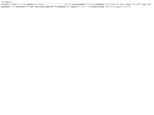 WebGarden/assets/js/templates/snippet/textinput screenshot