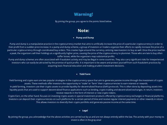 warn screenshot