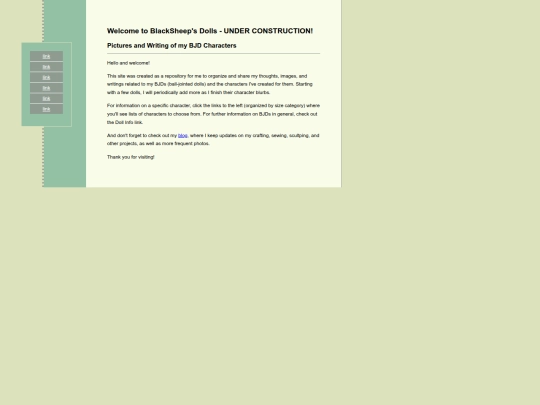 testing screenshot