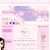 Bunbun's Home avatar