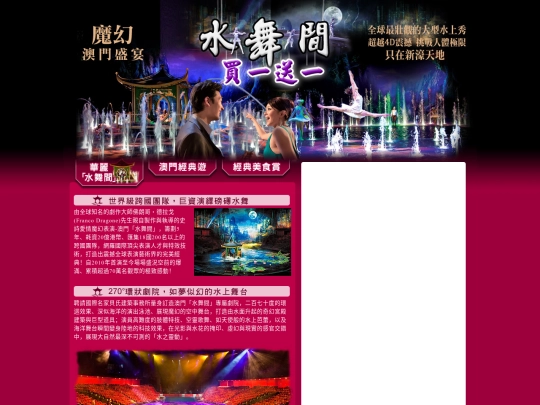 ggogo/d-w-d screenshot