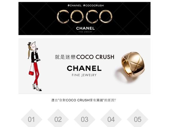 hearst/chanel screenshot