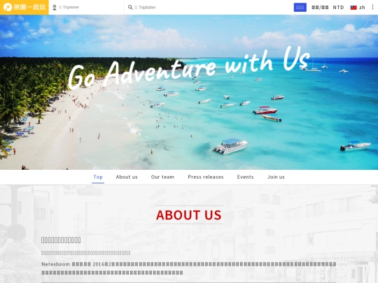 triplisher/w_072 screenshot