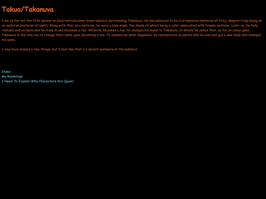 takua screenshot