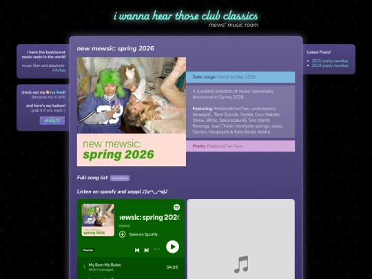 playlist/new-mewsic/spring-2026 screenshot
