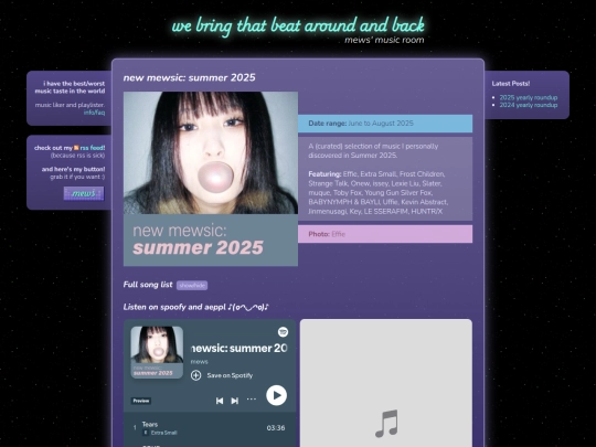 playlist/new-mewsic/summer-2025 screenshot