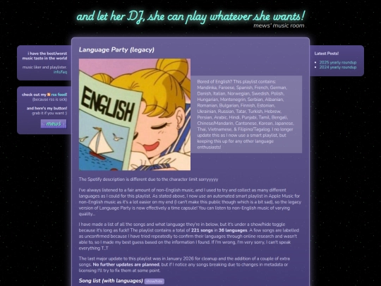 playlist/other/language-party screenshot