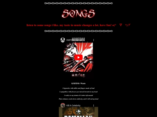 songs screenshot