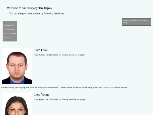 staffpage screenshot