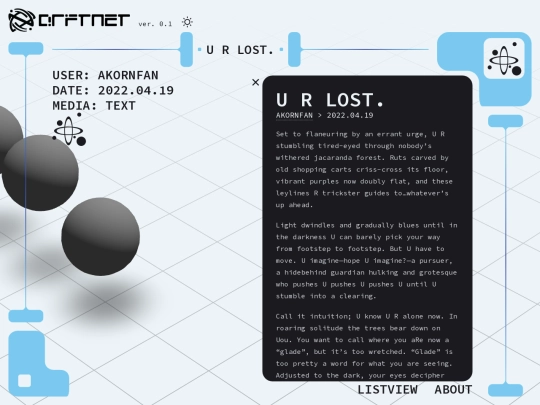 artifact_repo/u-r-lost screenshot