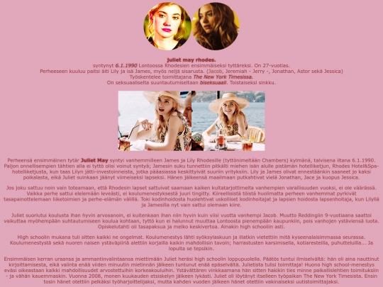 juliet screenshot