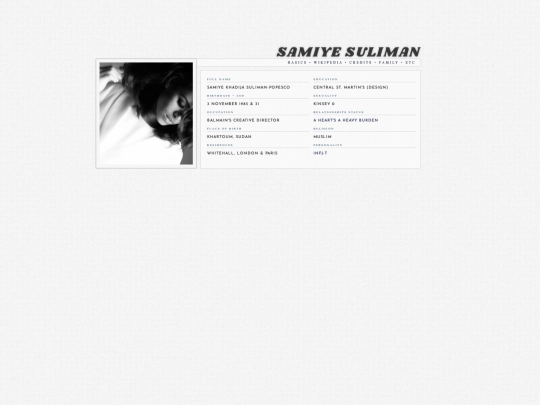 bios/bio19 screenshot