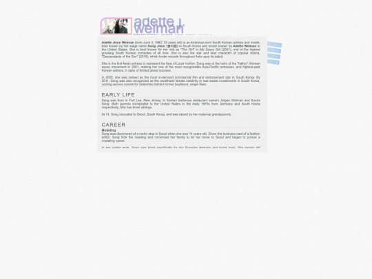bios/bio47 screenshot