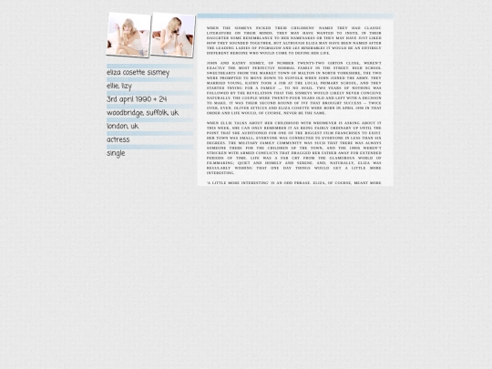 bios/bio52 screenshot