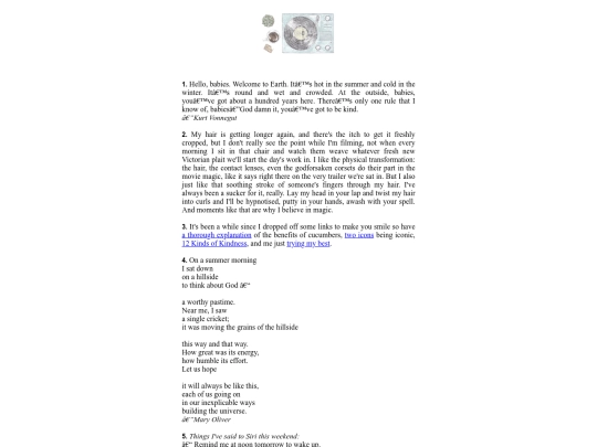 entries/entry1 screenshot