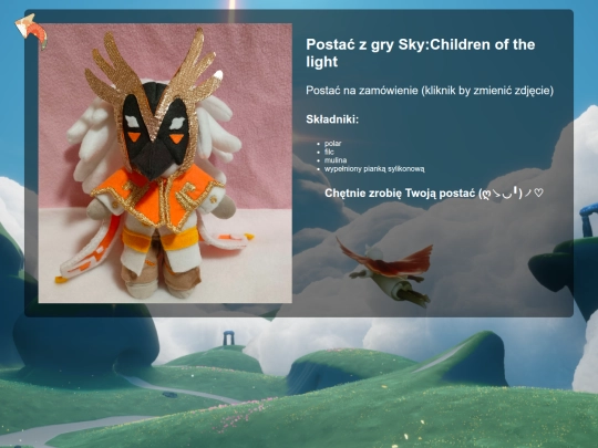 oc screenshot