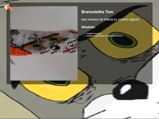 tom screenshot