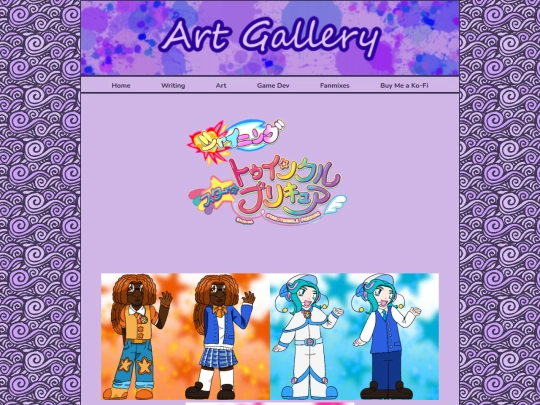 2020art/shiningstartwinkle screenshot