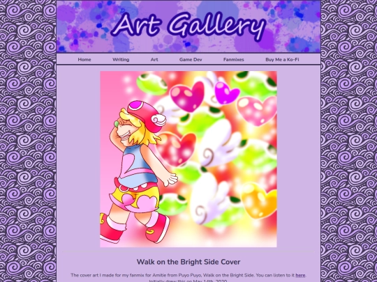2020art/walkonthebrightsidecover screenshot