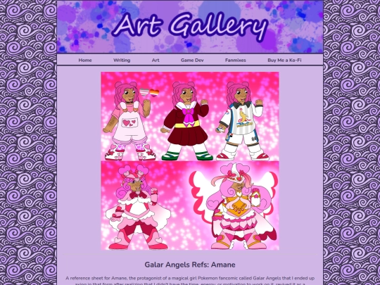 2021art/amane screenshot