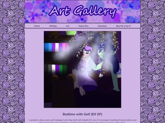 2021art/selfshipbedtime screenshot