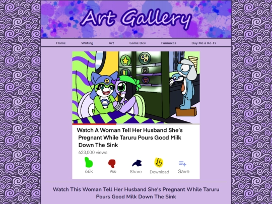 2026art/watchmilk screenshot