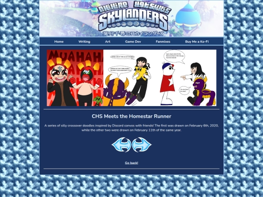 chsartgallery/chshomestar screenshot